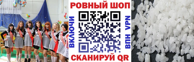 Где купить наркоту Зарайск ГАШИШ  Кокаин  Псилоцибиновые грибы  МЕФ 