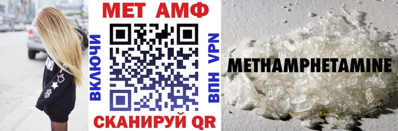 купить наркоту  Зарайск  darknet какой сайт  Amphetamine 98% 