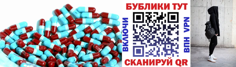 Ecstasy Дубай  Зарайск 