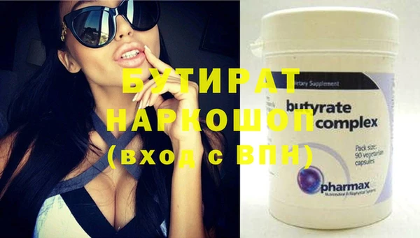 твердый Волосово