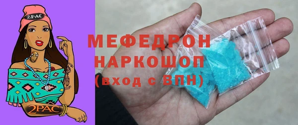 скорость Горно-Алтайск