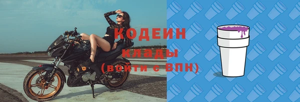 spice Верхнеуральск
