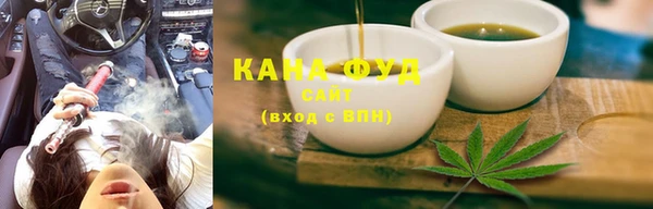 винт Горнозаводск