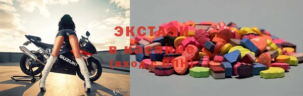 твердый Волосово