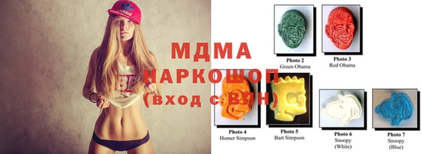 скорость Горно-Алтайск