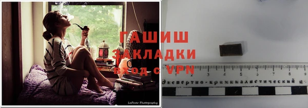скорость Горно-Алтайск