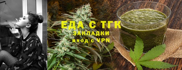 твердый Волосово