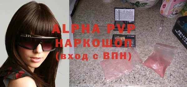 твердый Волосово