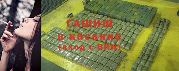 твердый Волосово