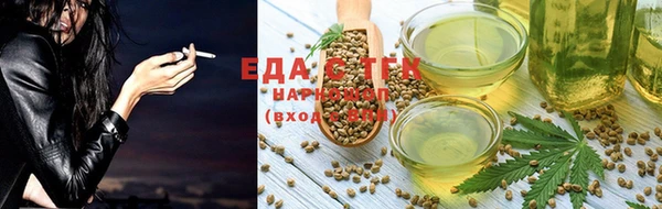 винт Горнозаводск