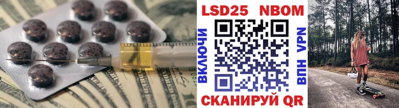 LSD-25 экстази ecstasy  где продают наркотики  Зарайск 
