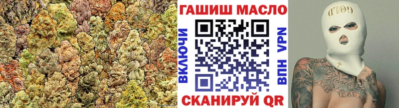 ТГК Wax  мега сайт  Зарайск 